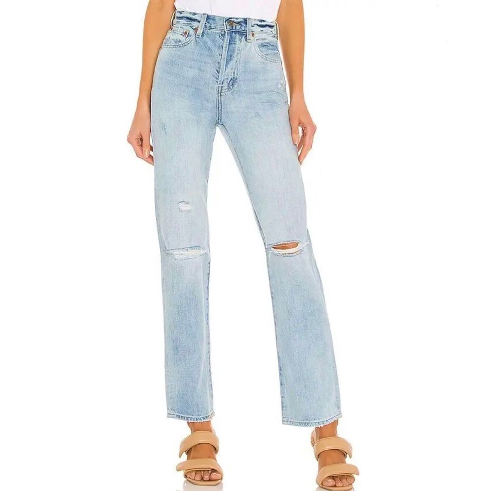 Pistola Cassie Super High Waist Straight Leg Jeans By My Side Light Wash Sz 26